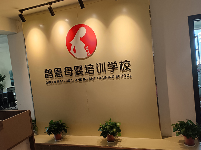 前台大厅