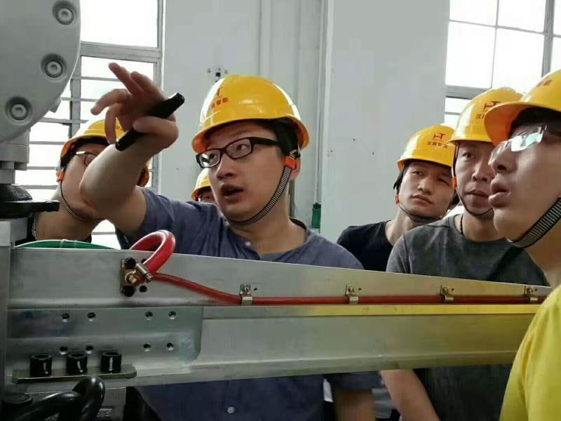 老师讲解