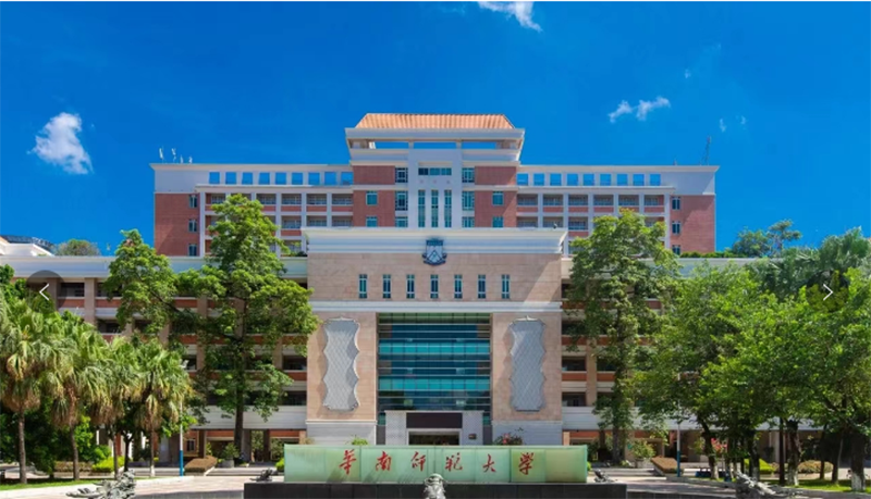 校区环境