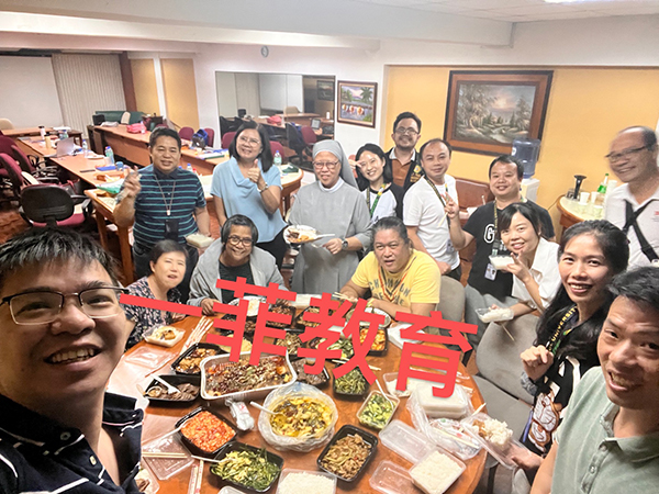 聚餐活动