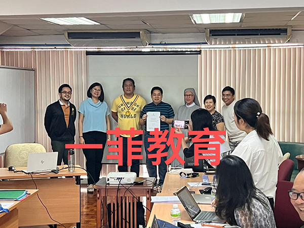 留影活动