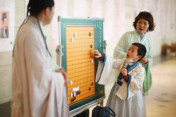 教学现场