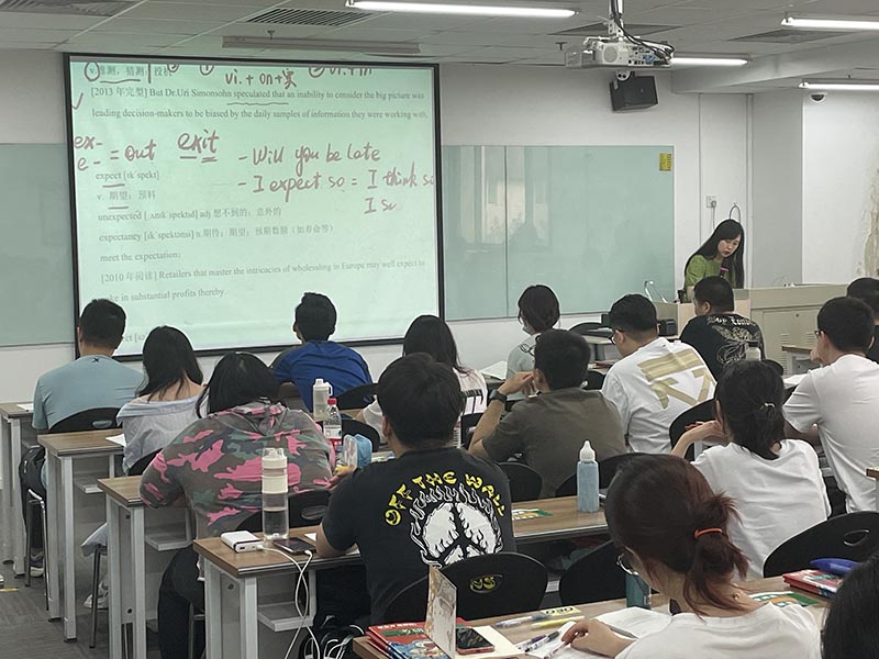 英语课堂