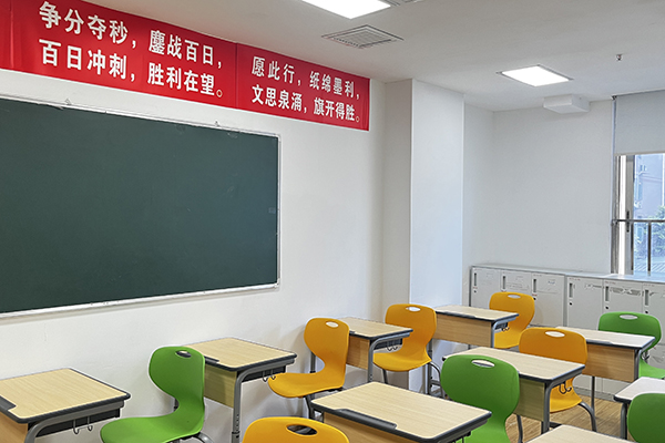 教室环境