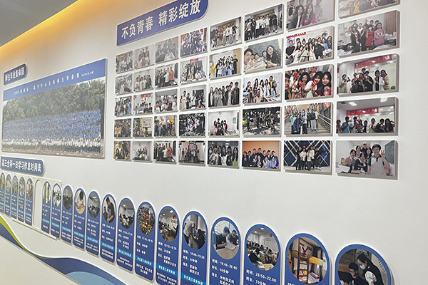 展示墙