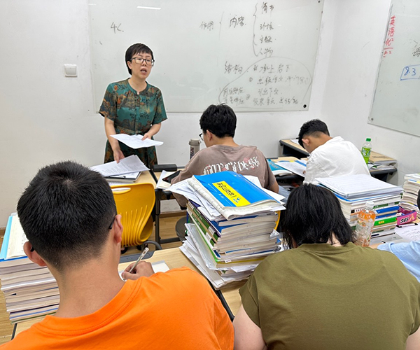 课堂环境