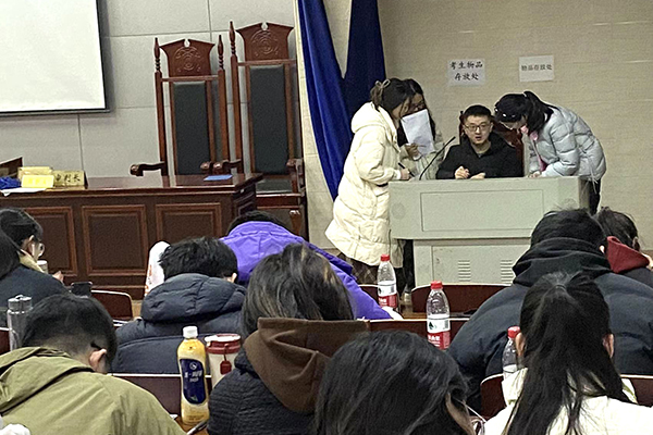 老师答疑
