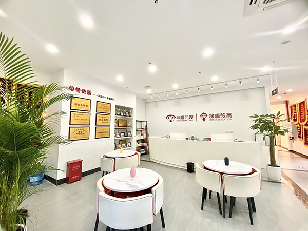 大厅环境
