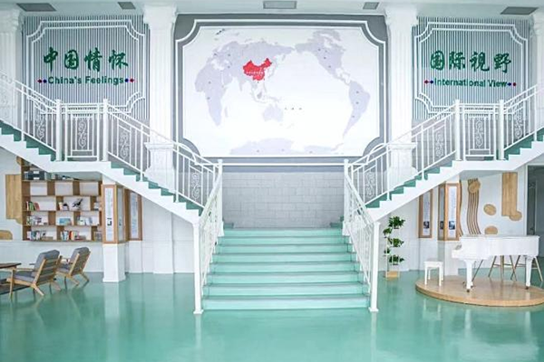 优美环境