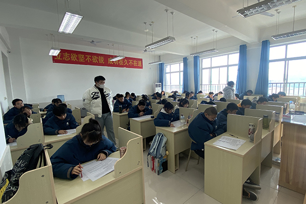 考试测试