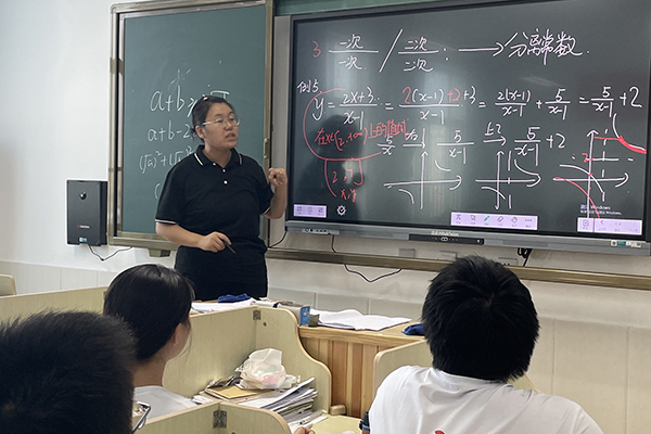 教学实拍