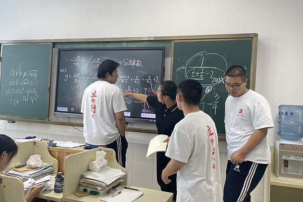 教学日常