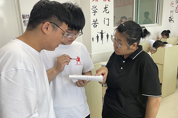 课后答疑