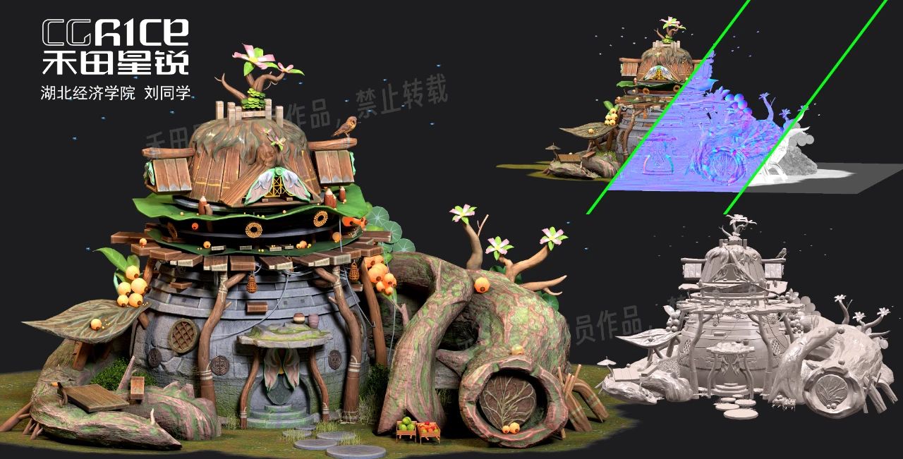 三维场景建模阶段作品VOL.22