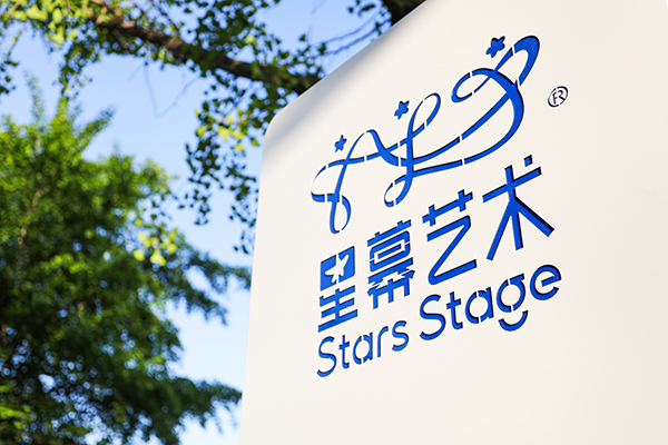 logo引导