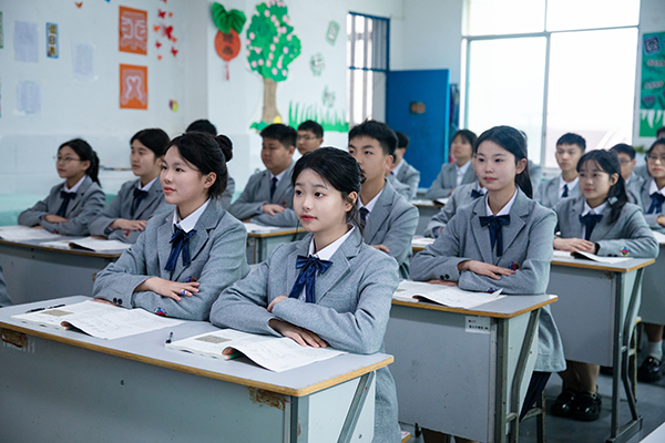 学习氛围
