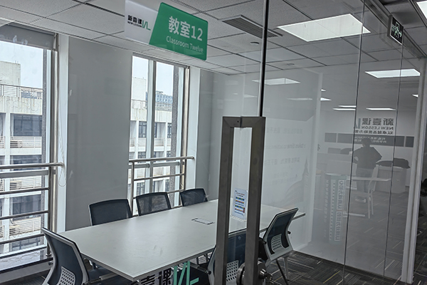 小教室