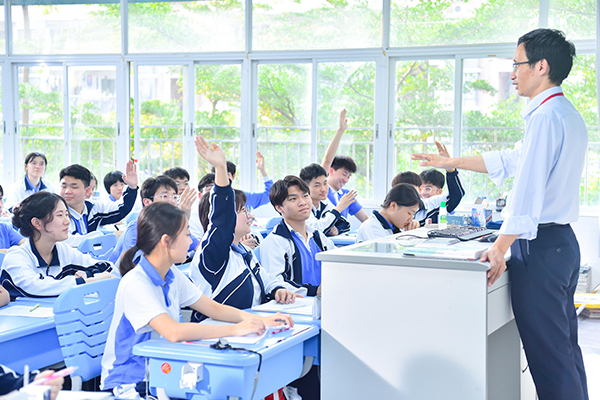 教学现场