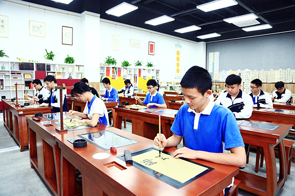 书法学习