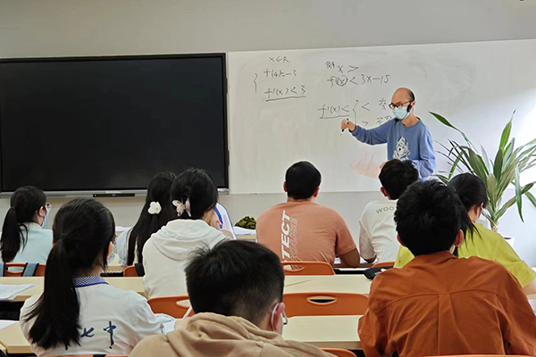 教学现场