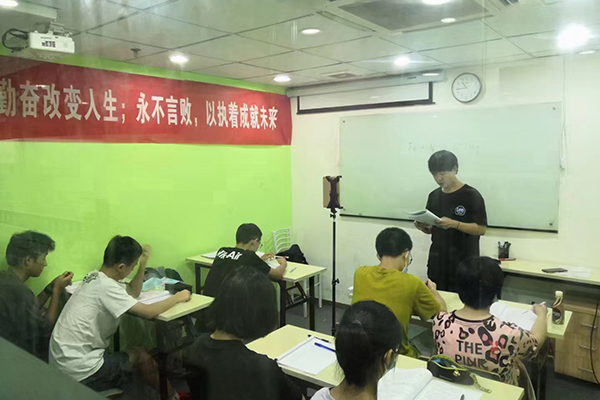 小班课堂