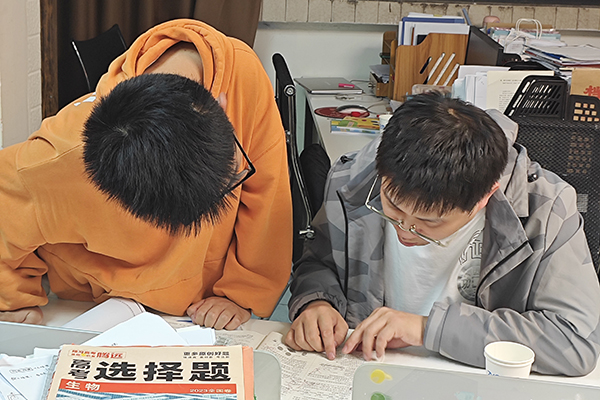 老师辅导