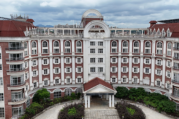 学校环境