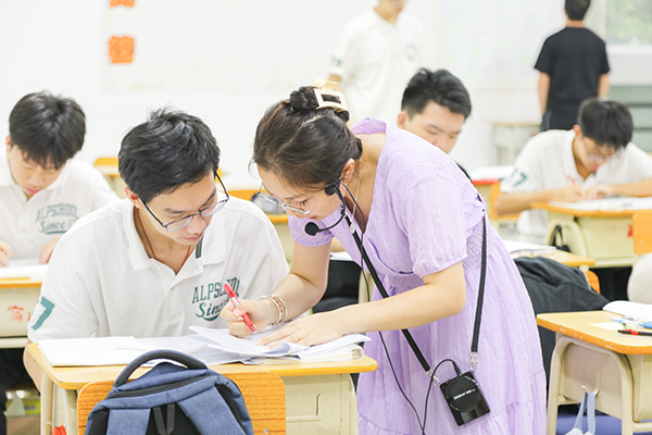 老师解答