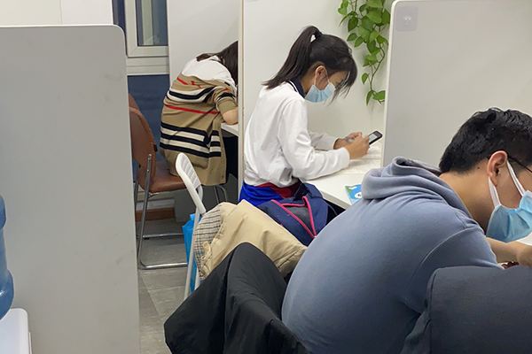 学习场景