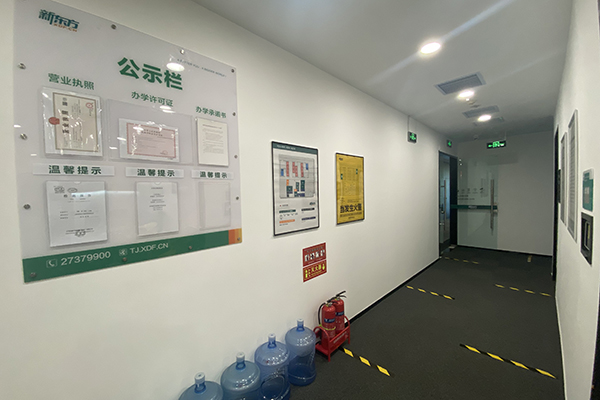 过道走廊