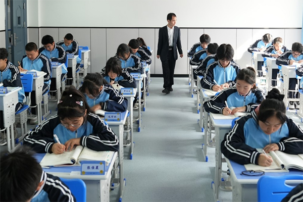 学习氛围