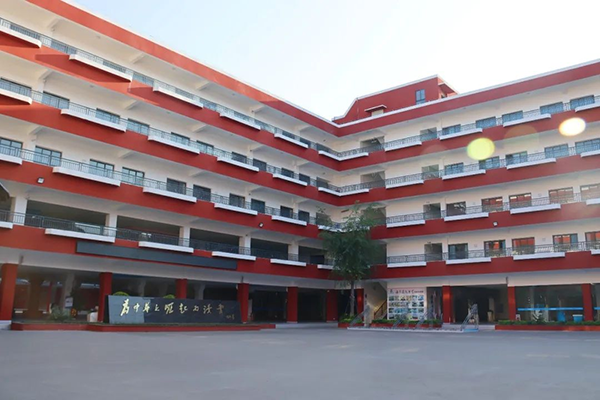 教学楼