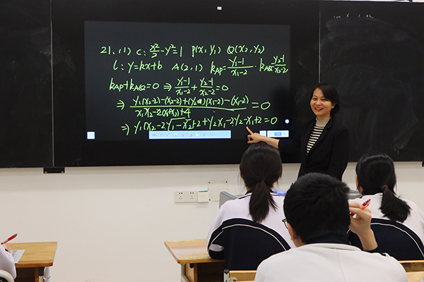 教学现场