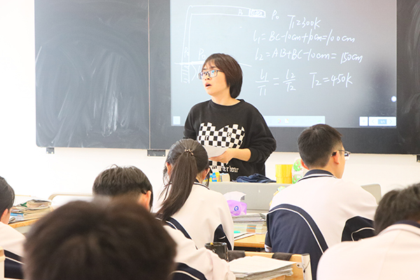 教学日常