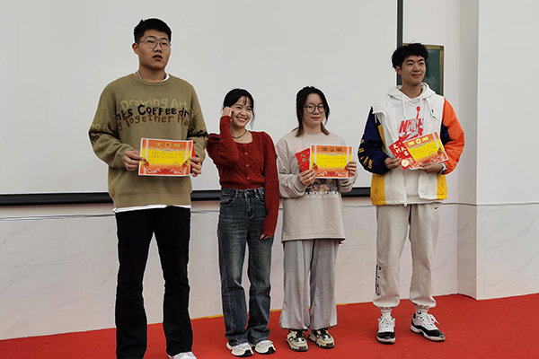 发奖状