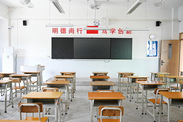 教室环境