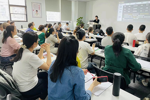 课堂实拍