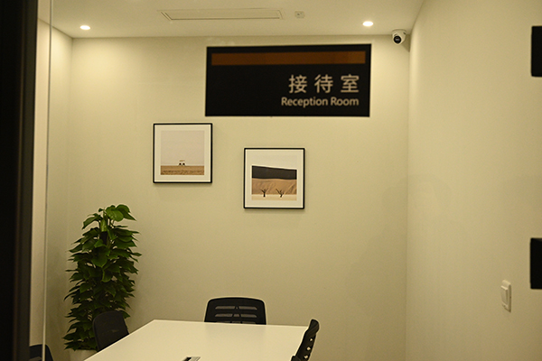 环境展示