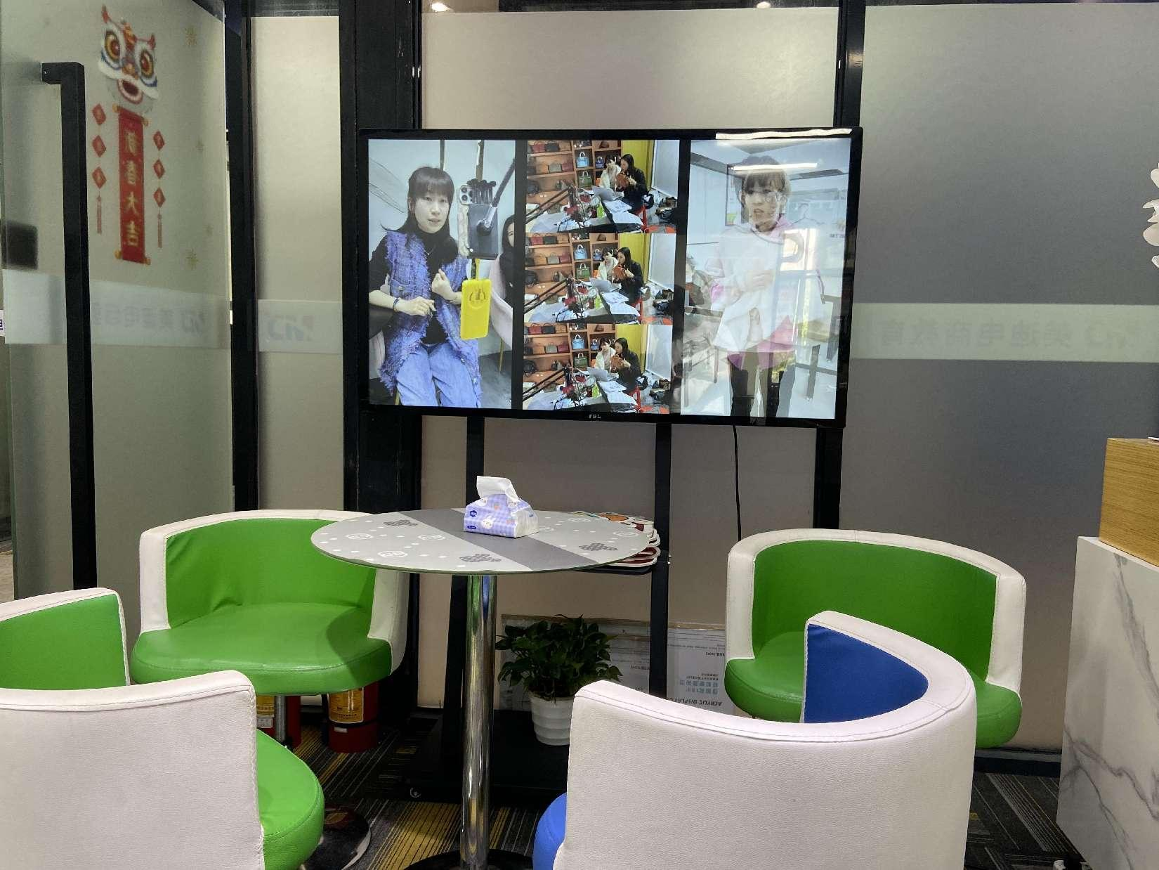 休闲区