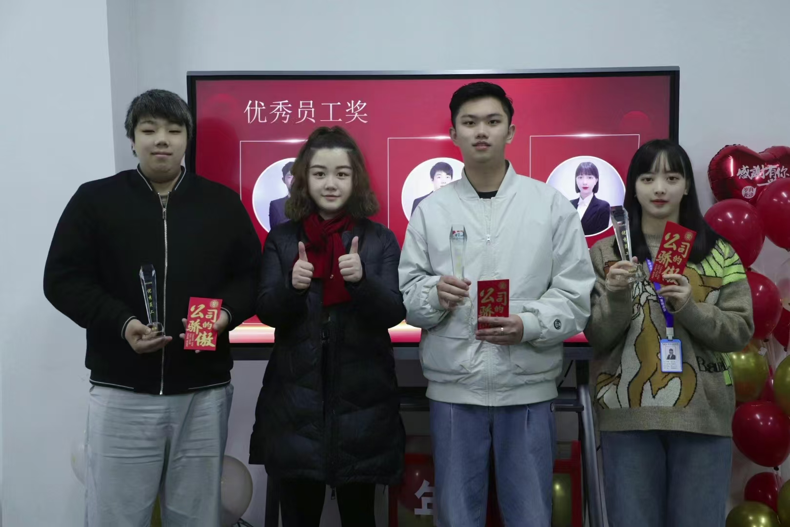 学员风采