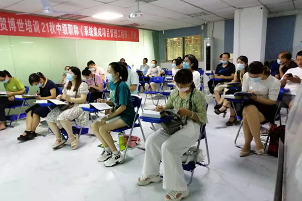 教学实拍
