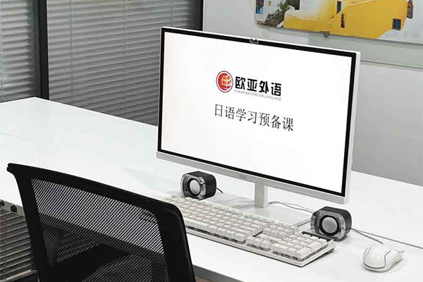 教学设备