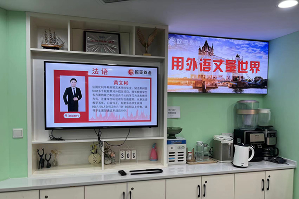 环境展示