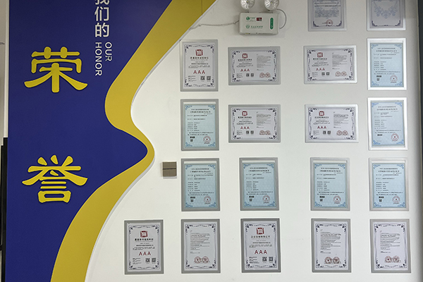 荣誉展示墙