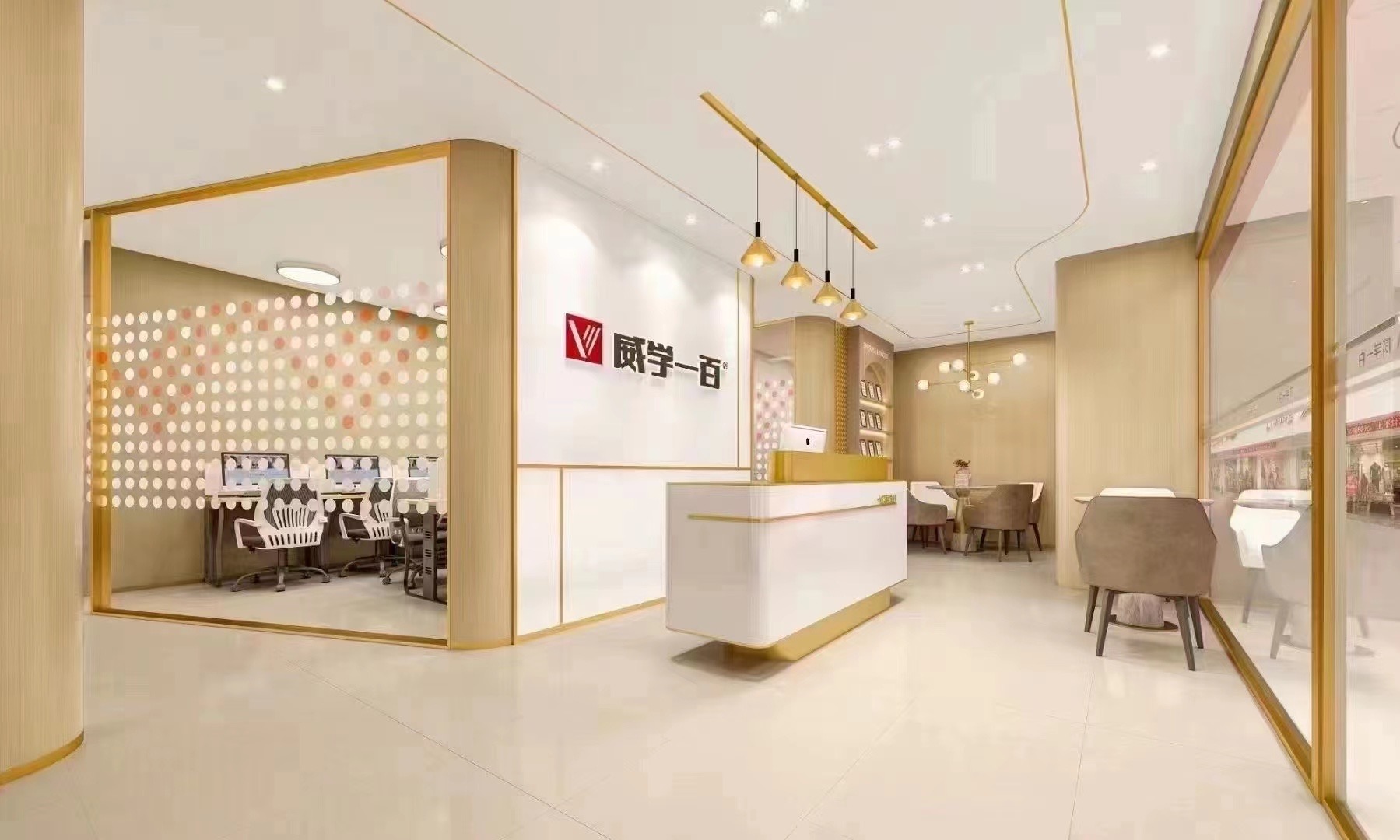 大厅