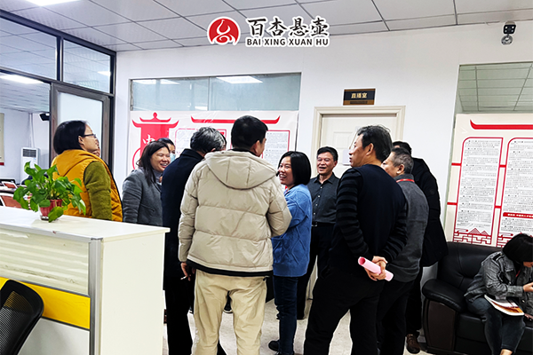 老师辅导