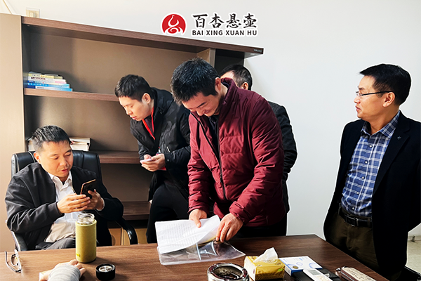 教学实拍
