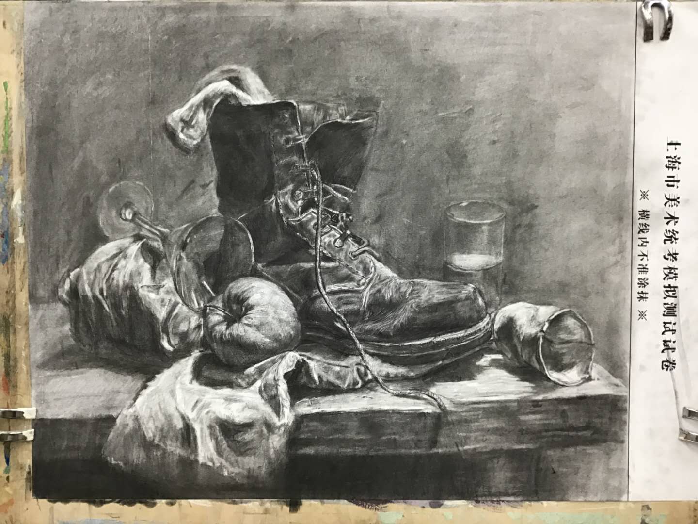 高中艺考预科作品