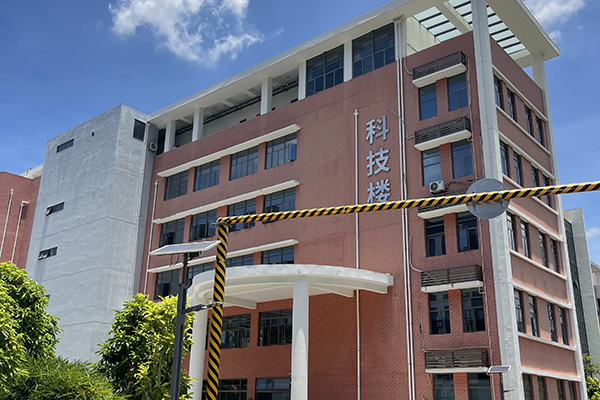 教学楼