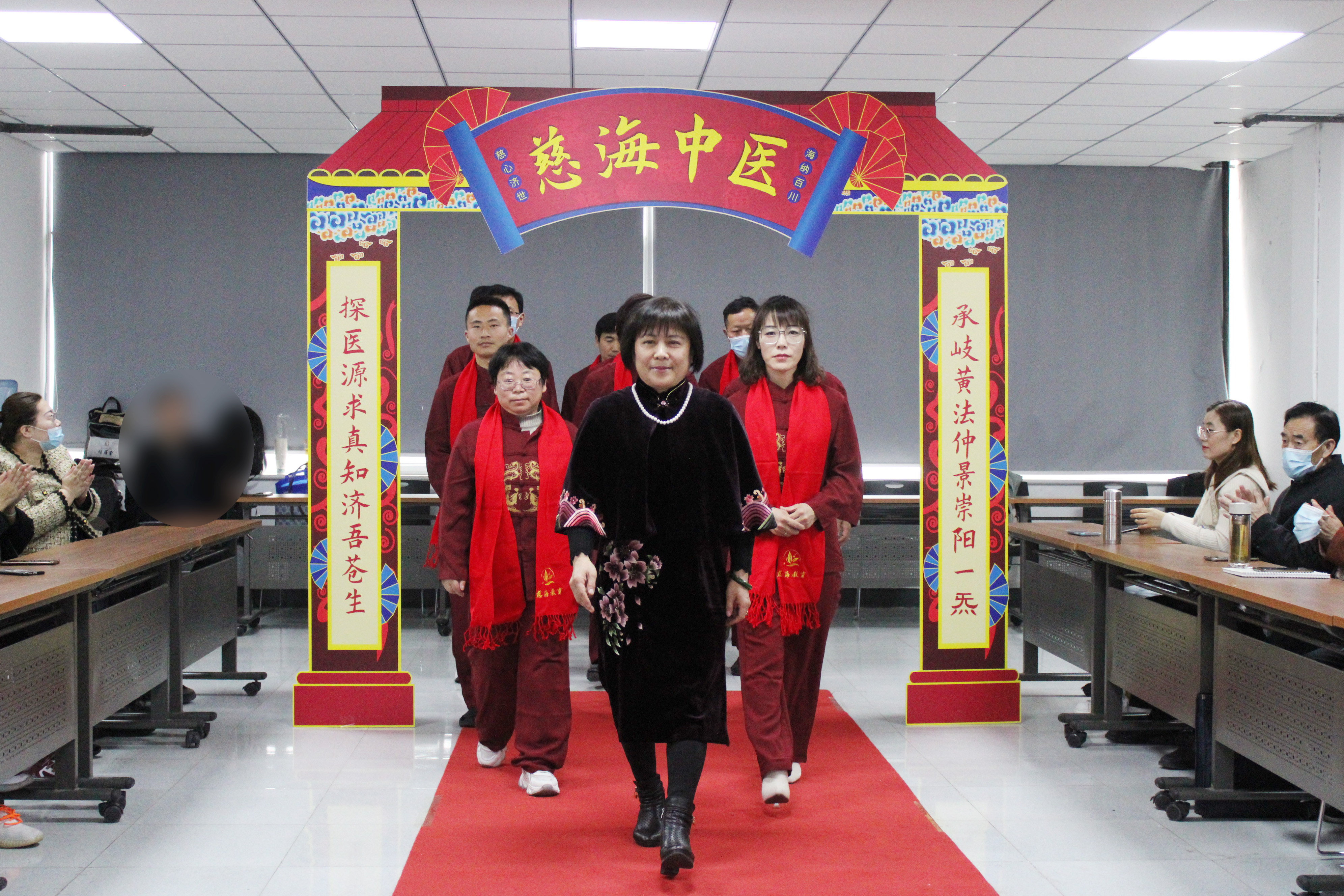 娱乐活动
